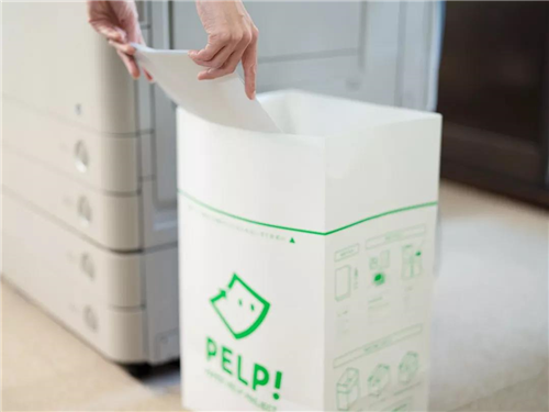 三洋紙業企業VI形象設計案例