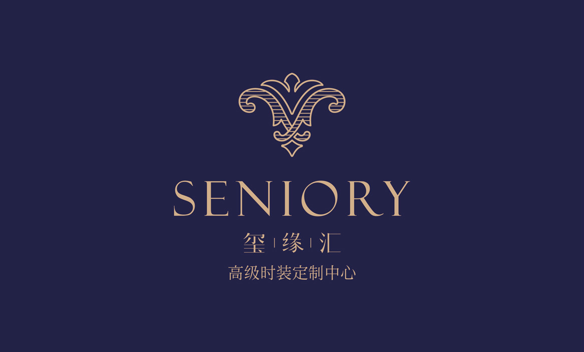 璽緣匯服裝標(biāo)志設(shè)計