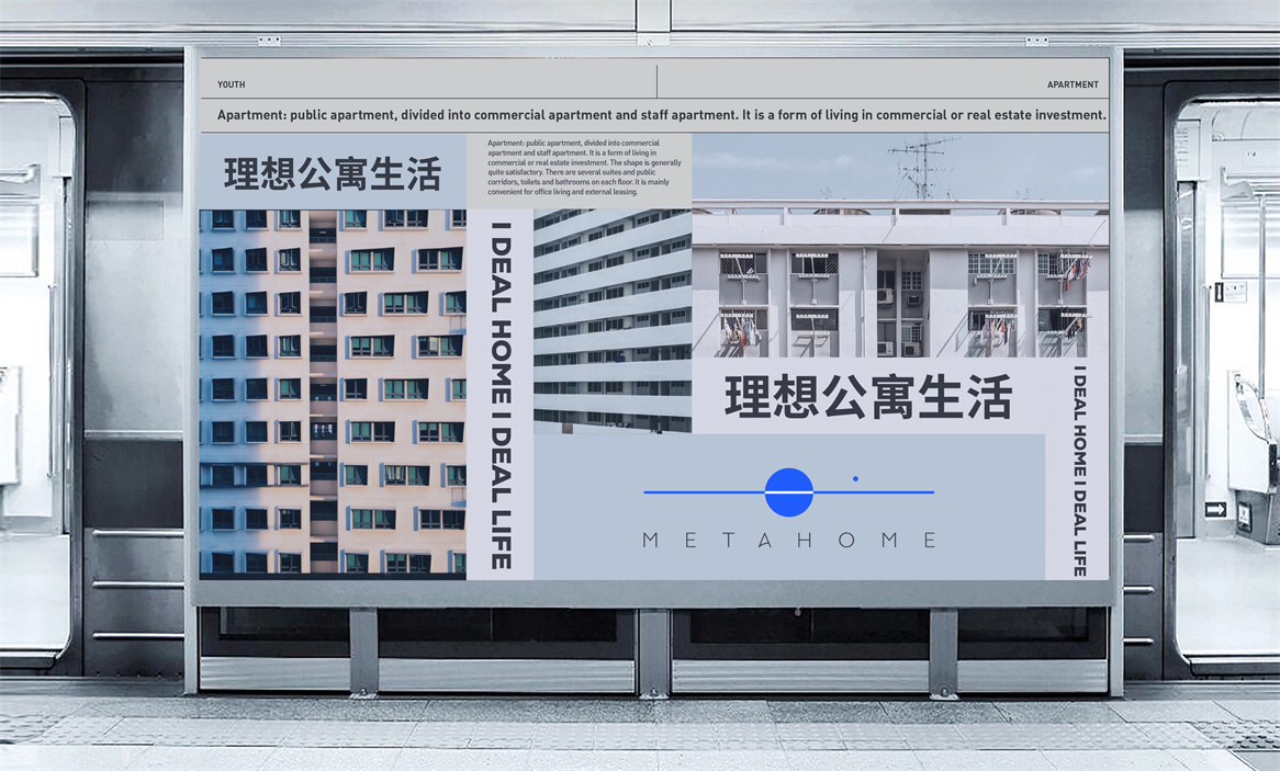 辦公室文化墻設計怎么做