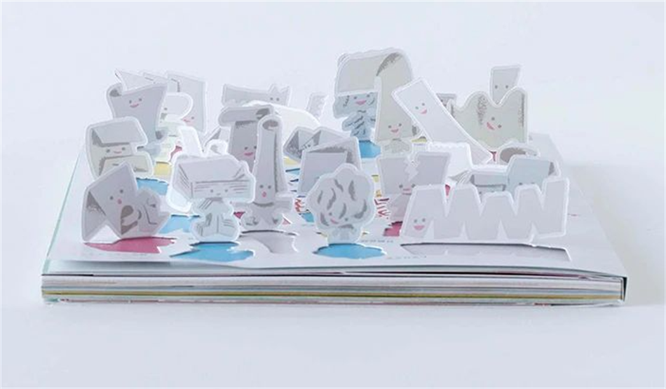 『ぺぱぷんたす００６』書(shū)籍裝幀設(shè)計(jì)