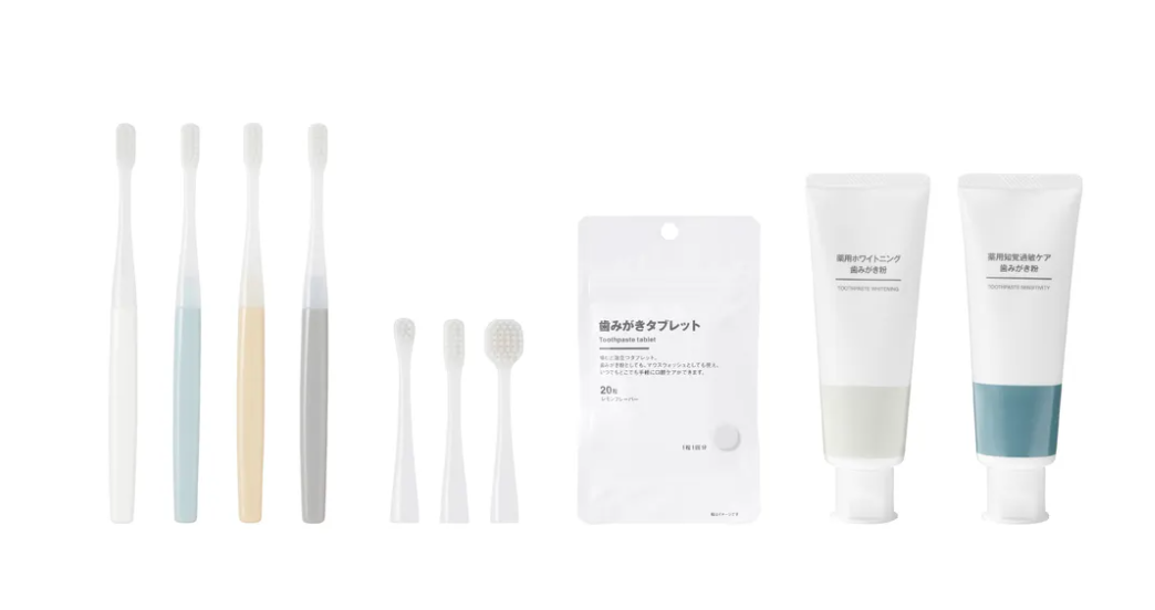 牙膏牙刷包裝設(shè)計(jì) 牙膏牙刷包裝設(shè)計(jì)