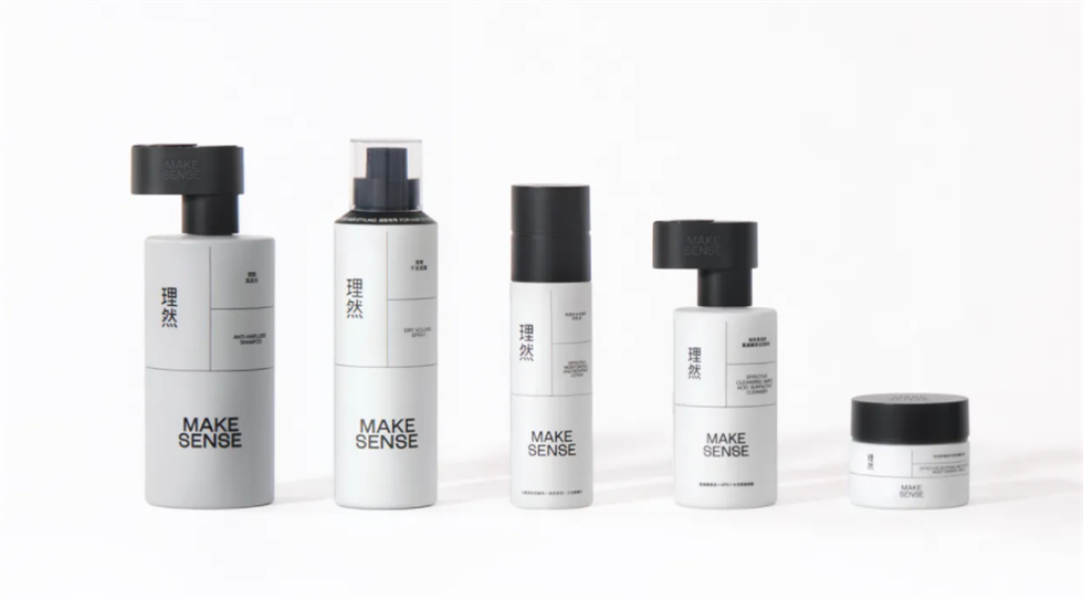 Make Sense 護理產(chǎn)品包裝設(shè)計