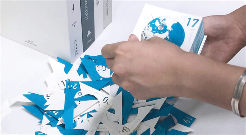 地球3D紙雕日歷設計 地球3D紙雕日歷設計