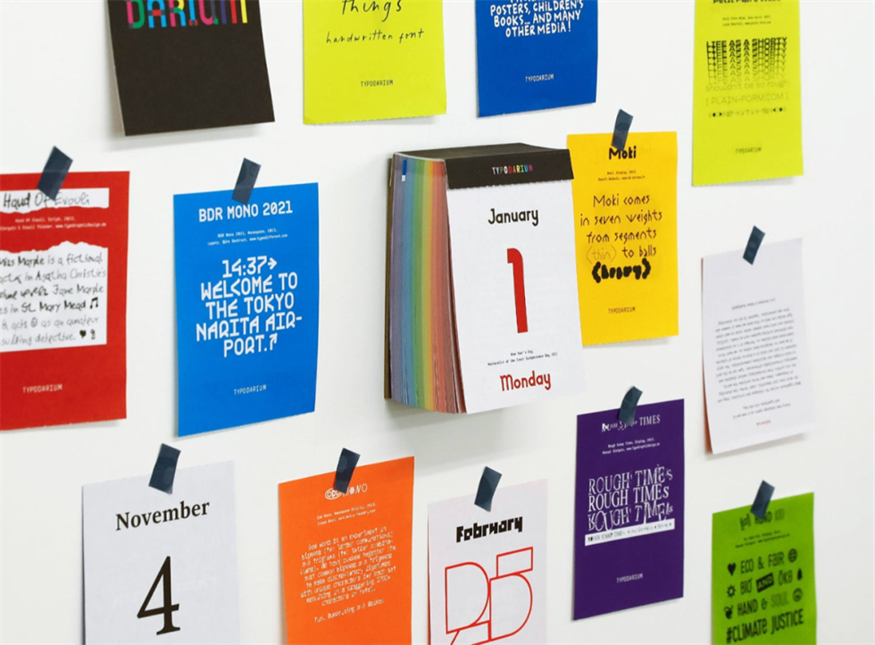 字體日歷設(shè)計